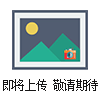 405-60-SC-P-PA-PH电极405-60-SC-P-PA 粮食重金属检测仪